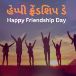 Happy Friendship Day